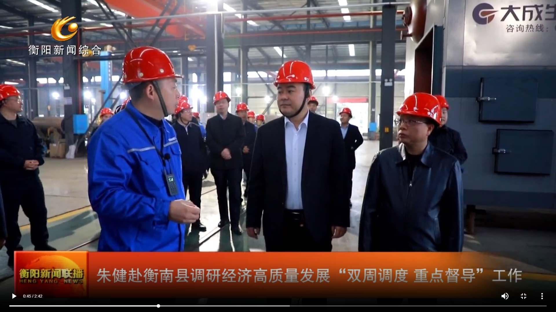 微信图片_20241210092722 微信图片_20241210092722