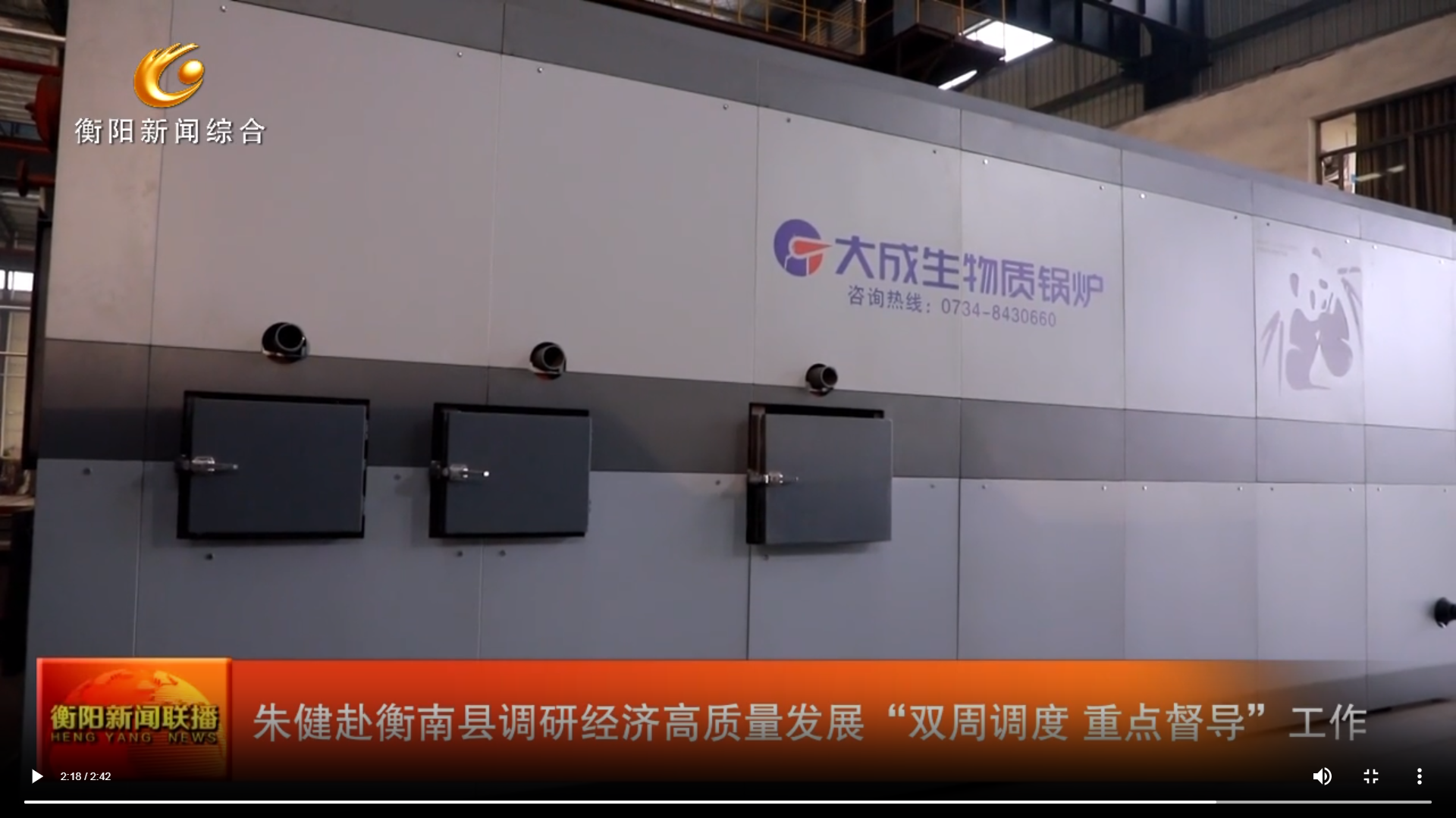 微信图片_20241210092735 微信图片_20241210092735